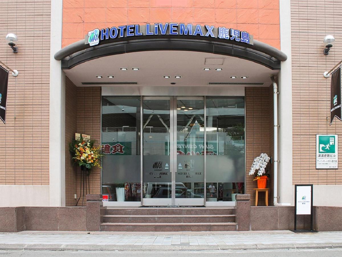 Hotel Livemax Budget Kagoshima Extérieur photo