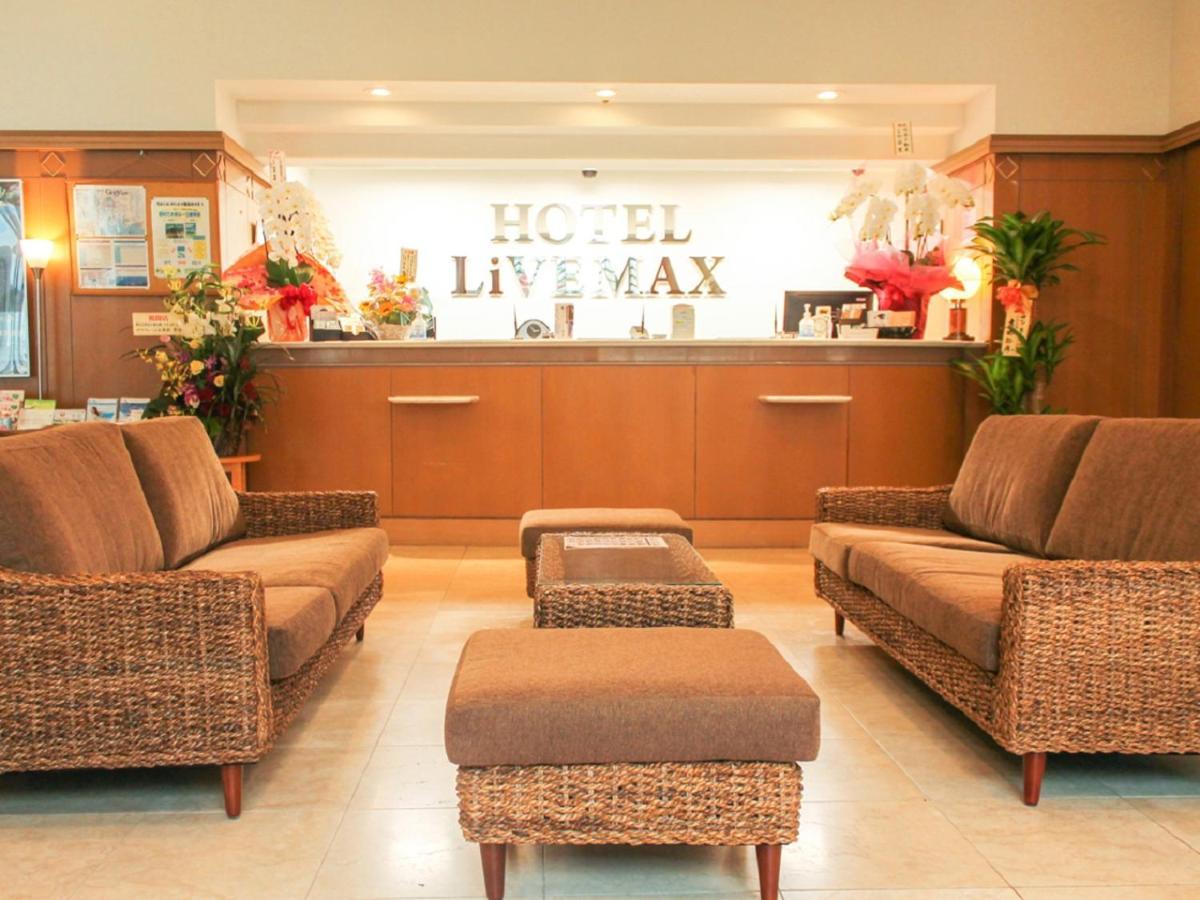 Hotel Livemax Budget Kagoshima Extérieur photo