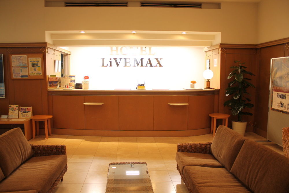 Hotel Livemax Budget Kagoshima Extérieur photo