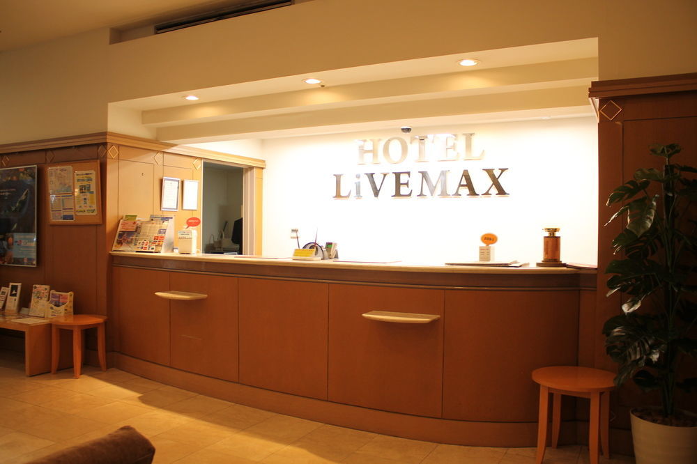 Hotel Livemax Budget Kagoshima Extérieur photo