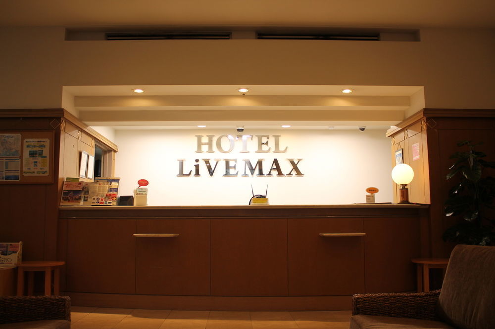Hotel Livemax Budget Kagoshima Extérieur photo