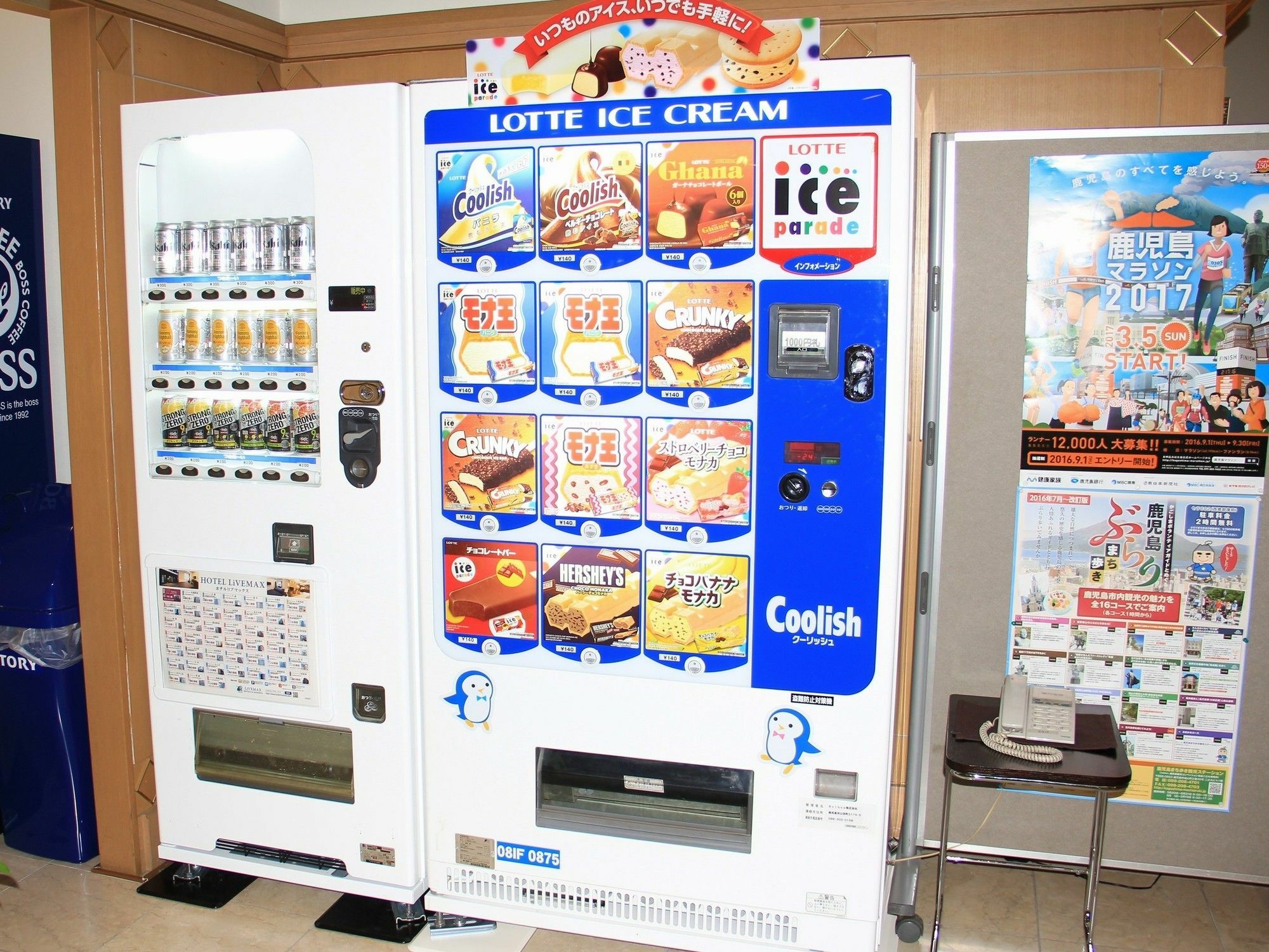 Hotel Livemax Budget Kagoshima Extérieur photo
