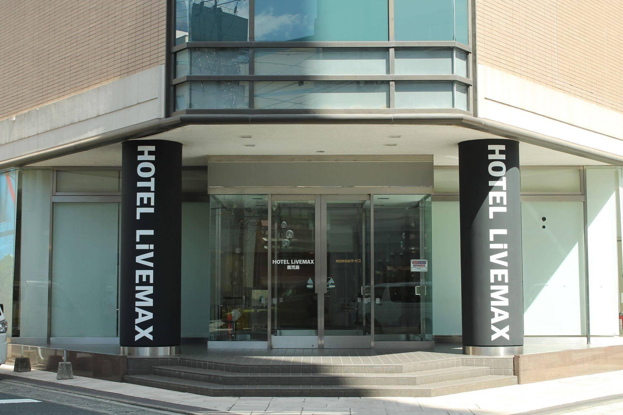 Hotel Livemax Budget Kagoshima Extérieur photo