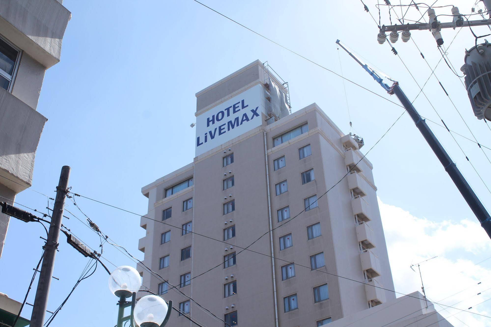 Hotel Livemax Budget Kagoshima Extérieur photo