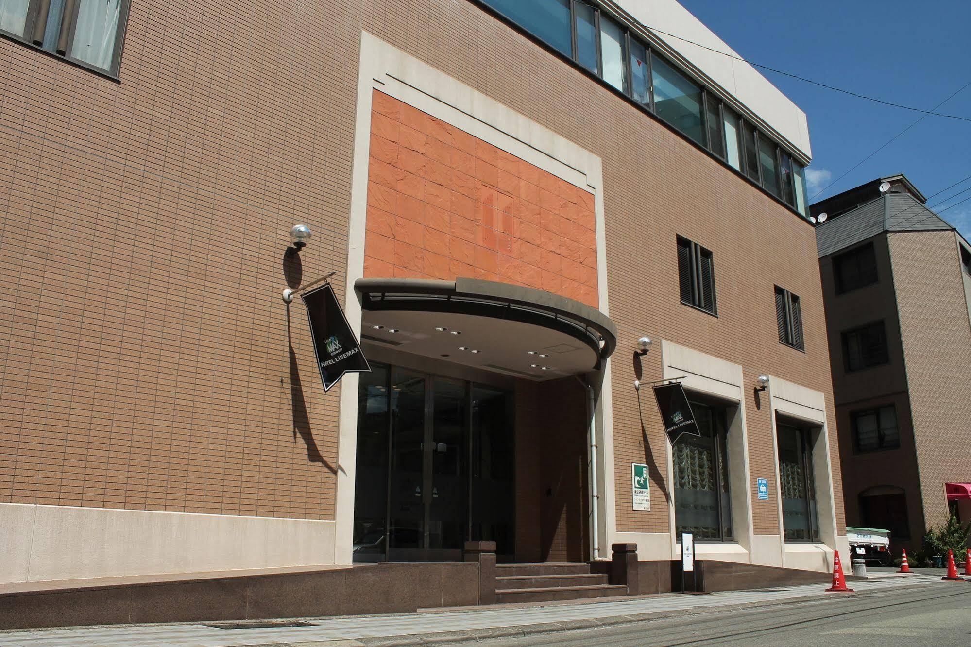 Hotel Livemax Budget Kagoshima Extérieur photo