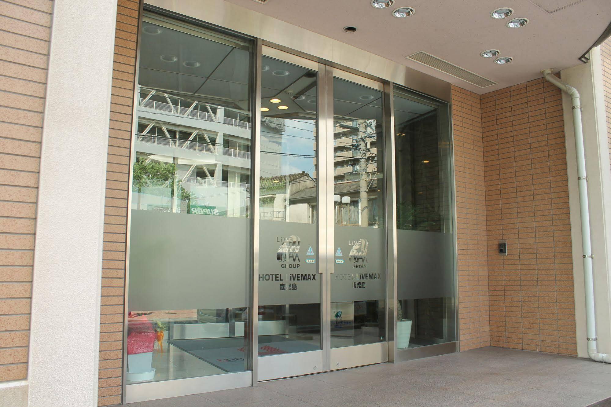 Hotel Livemax Budget Kagoshima Extérieur photo